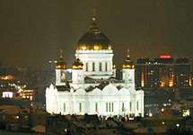 Храм Христа Спасителя. Фото Граней.Ру Храм Христа Спасителя. Фото Граней.Ру