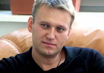 Алексей Навальный. Фото с сайта www.altapress.ru Алексей Навальный. Фото с сайта www.altapress.ru