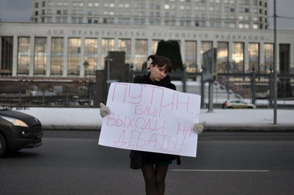 Фото: shmagun.livejournal.com
