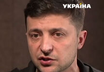 Владимир Зеленский на телеканале "Украина" Владимир Зеленский на телеканале "Украина"