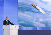 Путин и сармат 2018 год Путин и сармат 2018 год