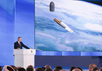 Путин мультики Кинжал совфед