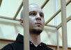 Владимир Акименков в суде 01.03.2013. Фото Д.Борко/Грани.Ру Владимир Акименков в суде 01.03.2013. Фото Д.Борко/Грани.Ру
