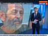 Кадр репортажа "России-24" о Борисе Вишневском Кадр репортажа "России-24" о Борисе Вишневском