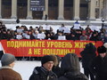 7. Новосибирск. Акция протеста автомобилистов. Фото Анастасии Светкиной