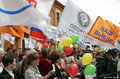 Май 2005 г. Манифестации перед зданием Мещанского суда. Начало первого процесса над Ходорковским и Лебедевым. Фото Дмитрия Борко