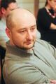 Аркадий Бабченко на совещании по блокировкам сайтов. Сахаровский центр, 21.03.2014. Фото Ники Максимюк